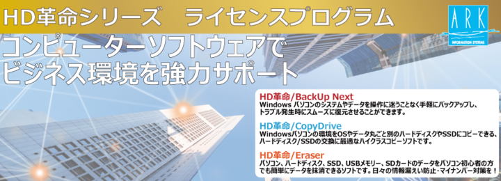 img20250822175850238974.png