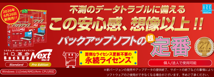 img20260625175408039432.png